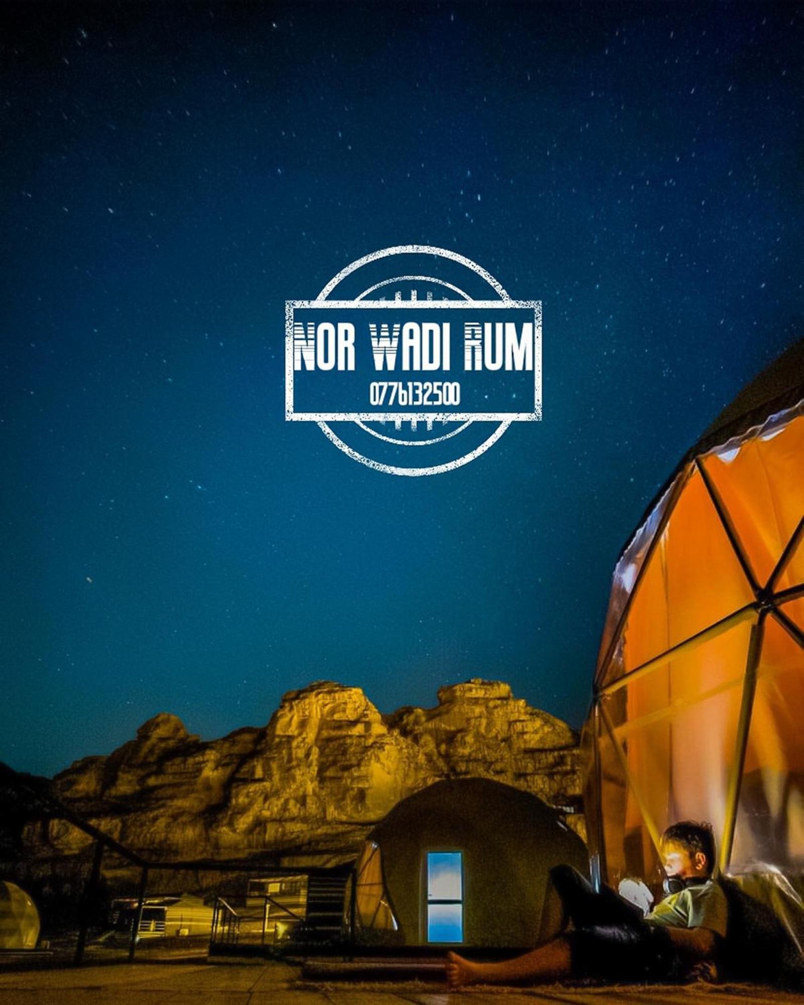 Nor Wadi Rum Exterior foto